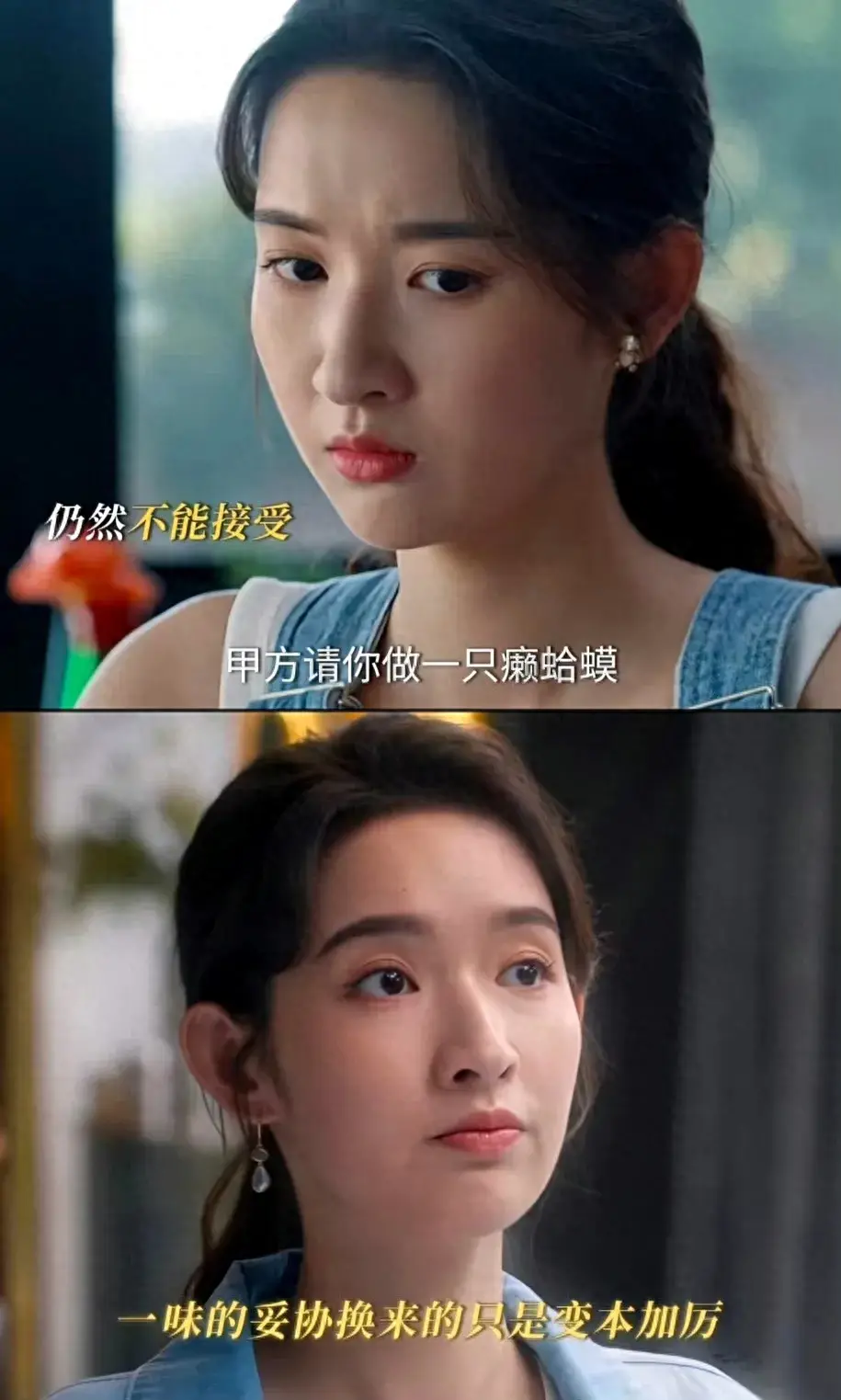 王玉雯的反擊給我看爽了
