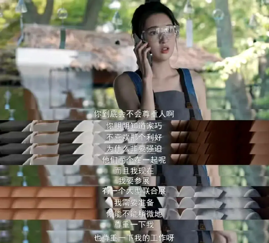 王玉雯的反擊給我看爽了