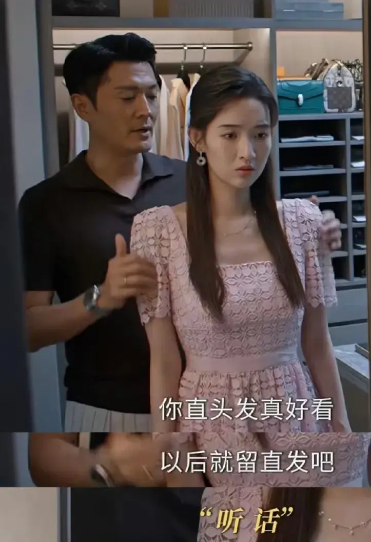 王玉雯的反擊給我看爽了