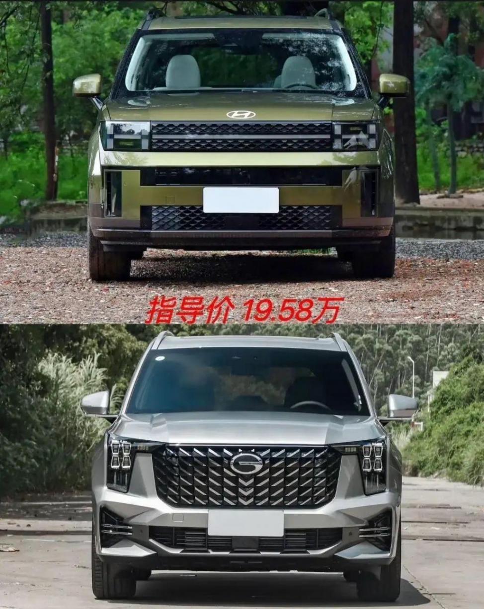 現(xiàn)代全新勝達對比傳祺GS8:都是性價比超高車型,誰更勝一籌?