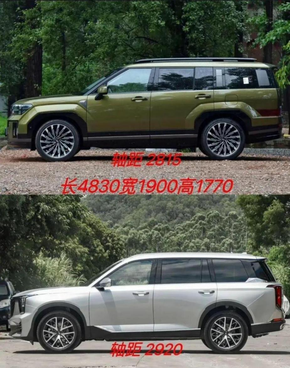 現(xiàn)代全新勝達對比傳祺GS8:都是性價比超高車型,誰更勝一籌?