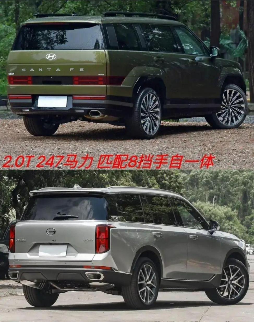 現(xiàn)代全新勝達對比傳祺GS8:都是性價比超高車型,誰更勝一籌?