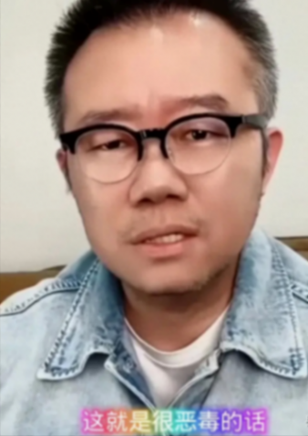 涂磊辟謠妻子去世 怒斥網(wǎng)友惡毒