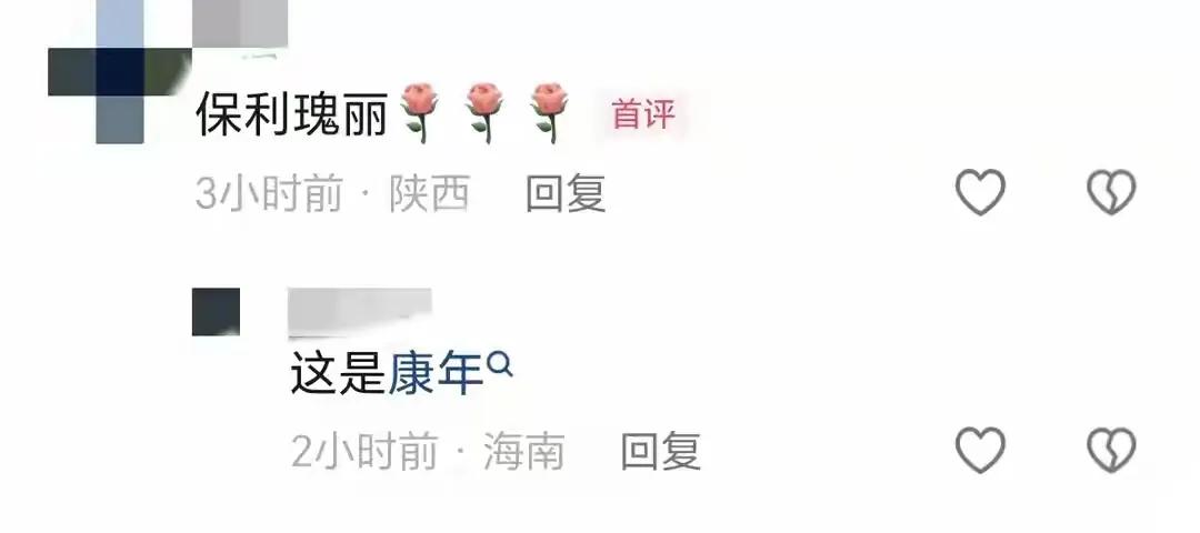 張藝謀 終身成就獎(jiǎng)