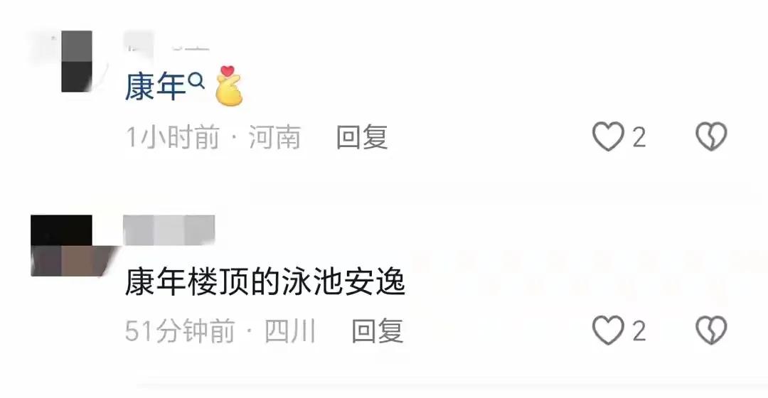 張藝謀 終身成就獎(jiǎng)
