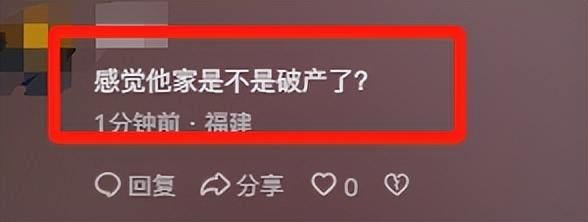向佐走紅毯戴粉色大蝴蝶結