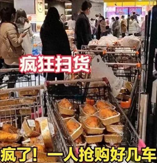 胖東來要對代購下狠手了