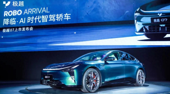 極越大規模裁員,揭不開鍋是假,賣不動車卻是真!