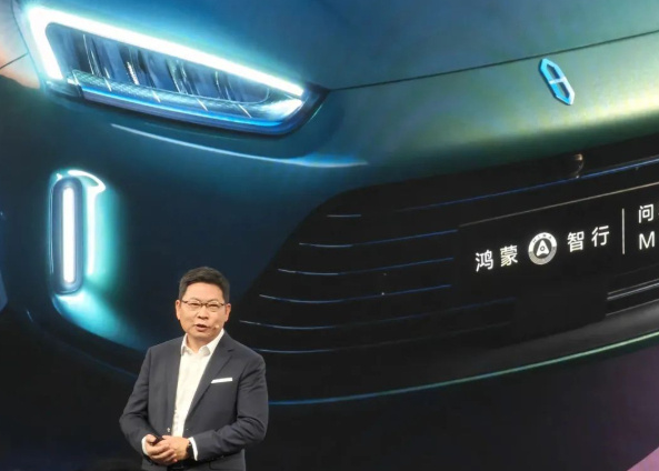“四界”落子,華為能否帶領一眾車企走向成功?