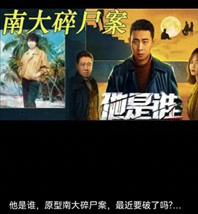 律師稱張譯若不知侵權(quán)無(wú)需擔(dān)責(zé)