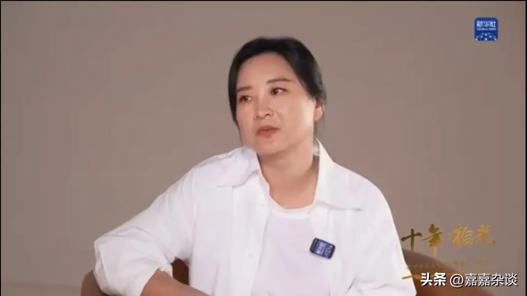 賈玲回應(yīng)減肥100斤后觀眾緣變差
