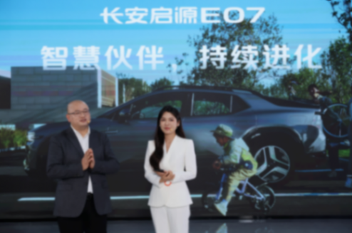 伙伴E起聊，升級新享法！看“第三輛車”如何“抵三輛車”html3875.png