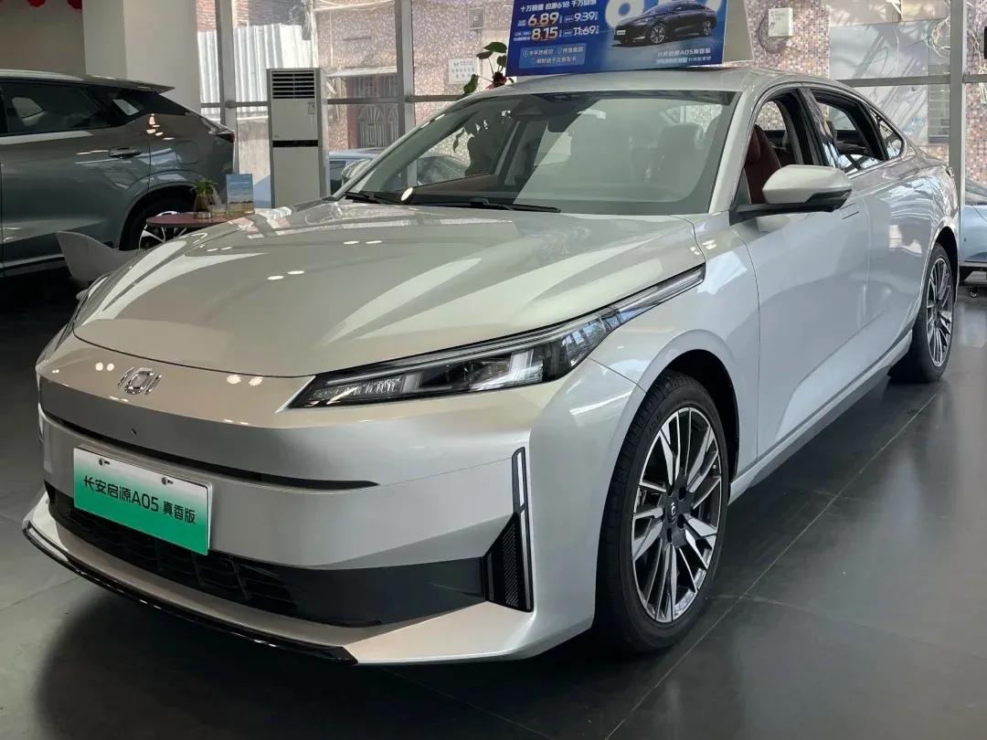 8萬買插混轎車五菱星光和長安啟源真香版怎么選不后悔?