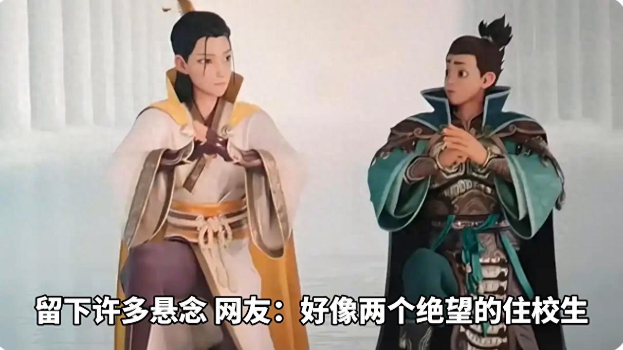 金吒木吒好像兩個(gè)絕望的住校生