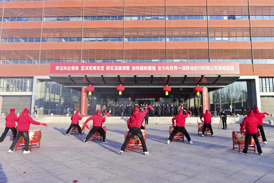 開工大吉!中國一汽新春?jiǎn)⒑蕉分緭P(yáng)