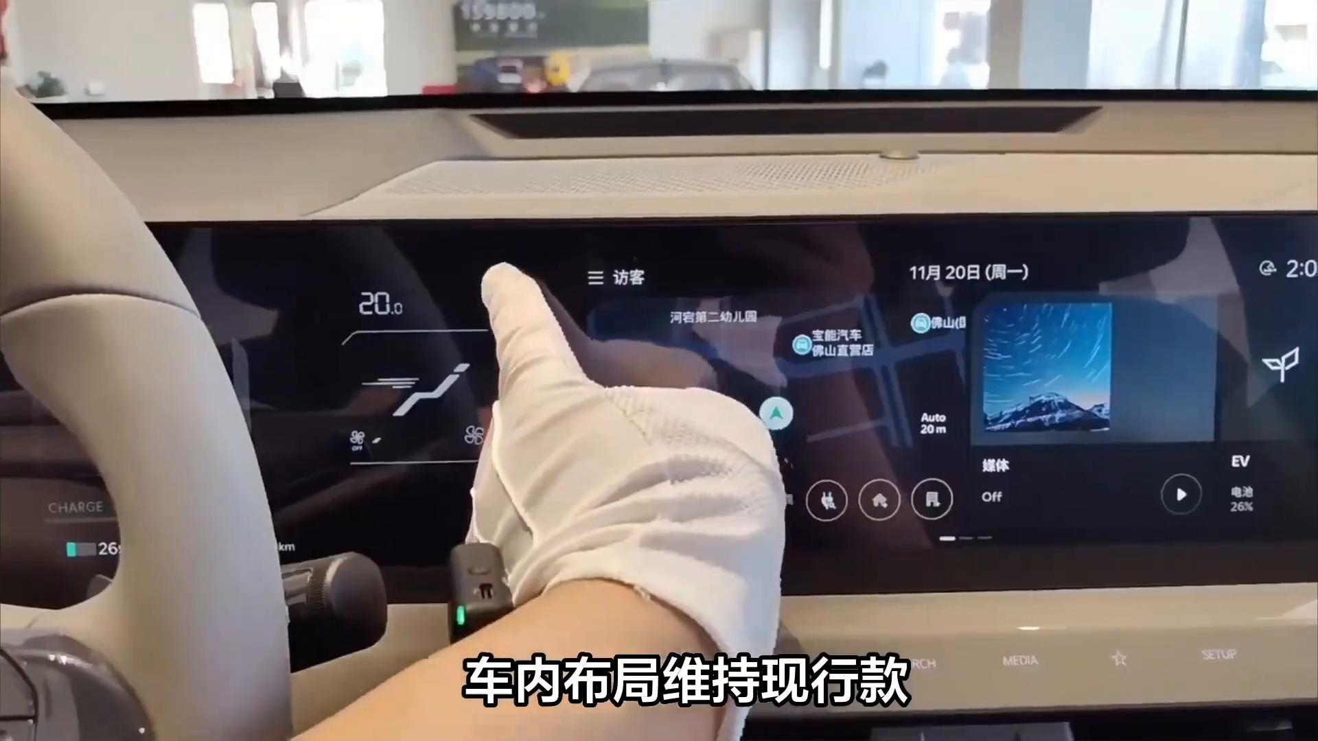 奔馳最漂亮旅行車?側面真優雅,AI車機系統也不賴,不香嗎?