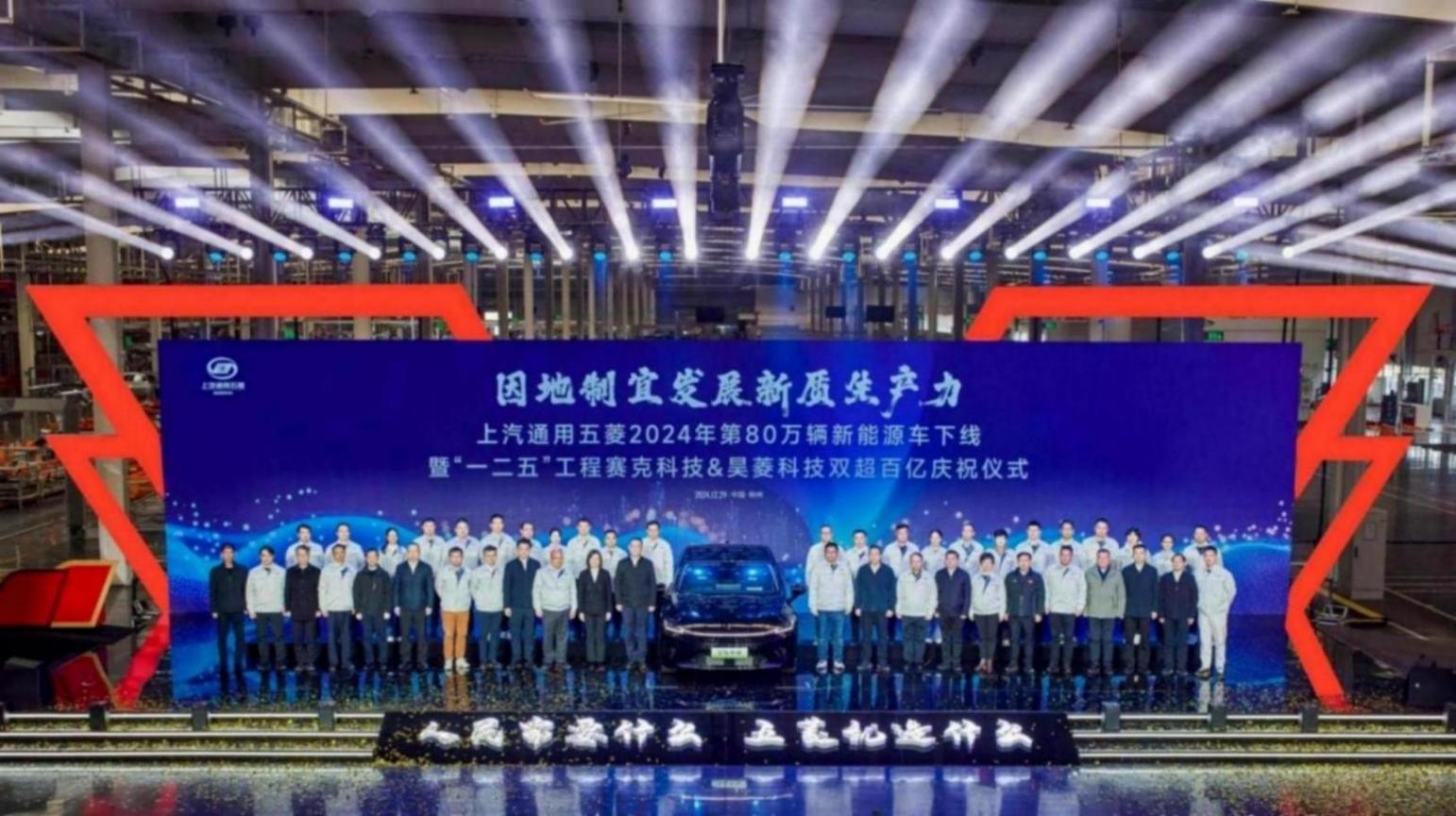 新能源轉型先鋒!五菱征程多功能座椅布局,實現(xiàn)家庭商用無縫切換
