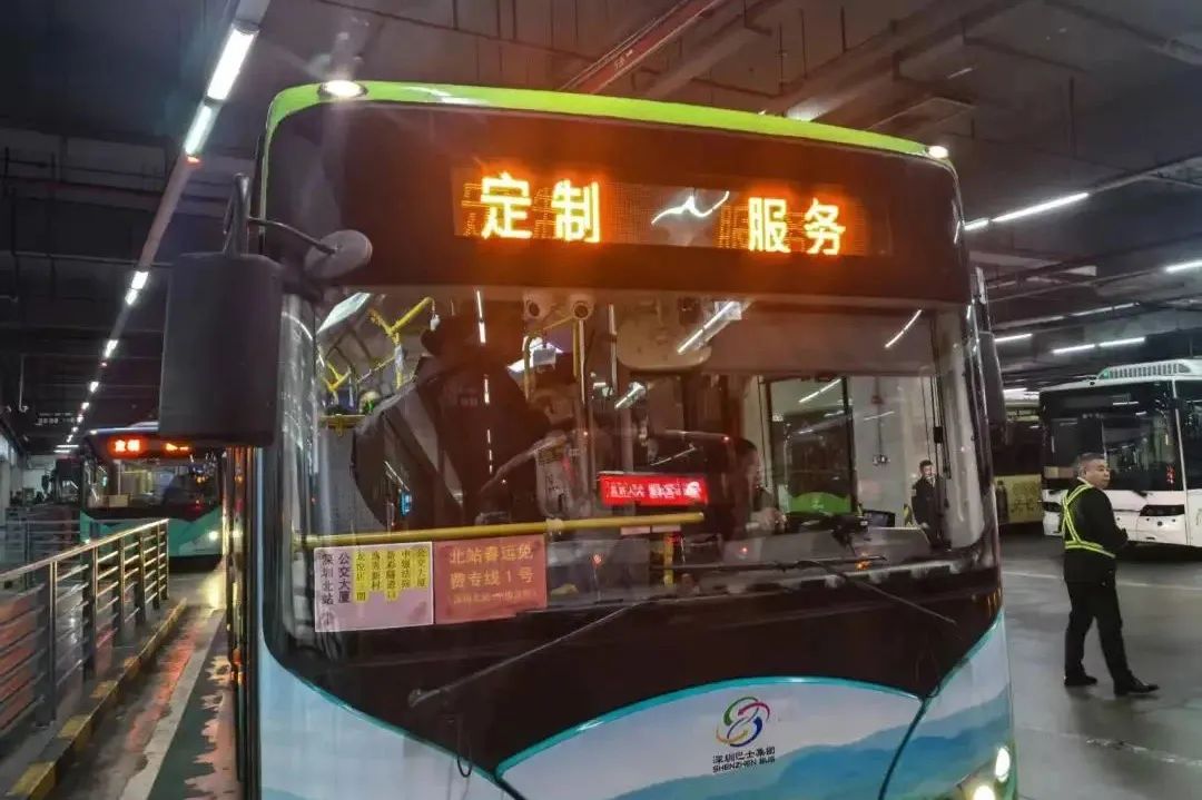 深圳樓市迎來“開門紅”;全國人均存款首超10萬;英歌舞這次又“火”出國門!| 灣區福財訊