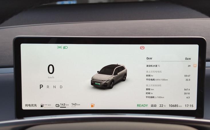 春節(jié)返鄉(xiāng)600公里+,零跑C10用起來到底怎么樣?車主來為你解答