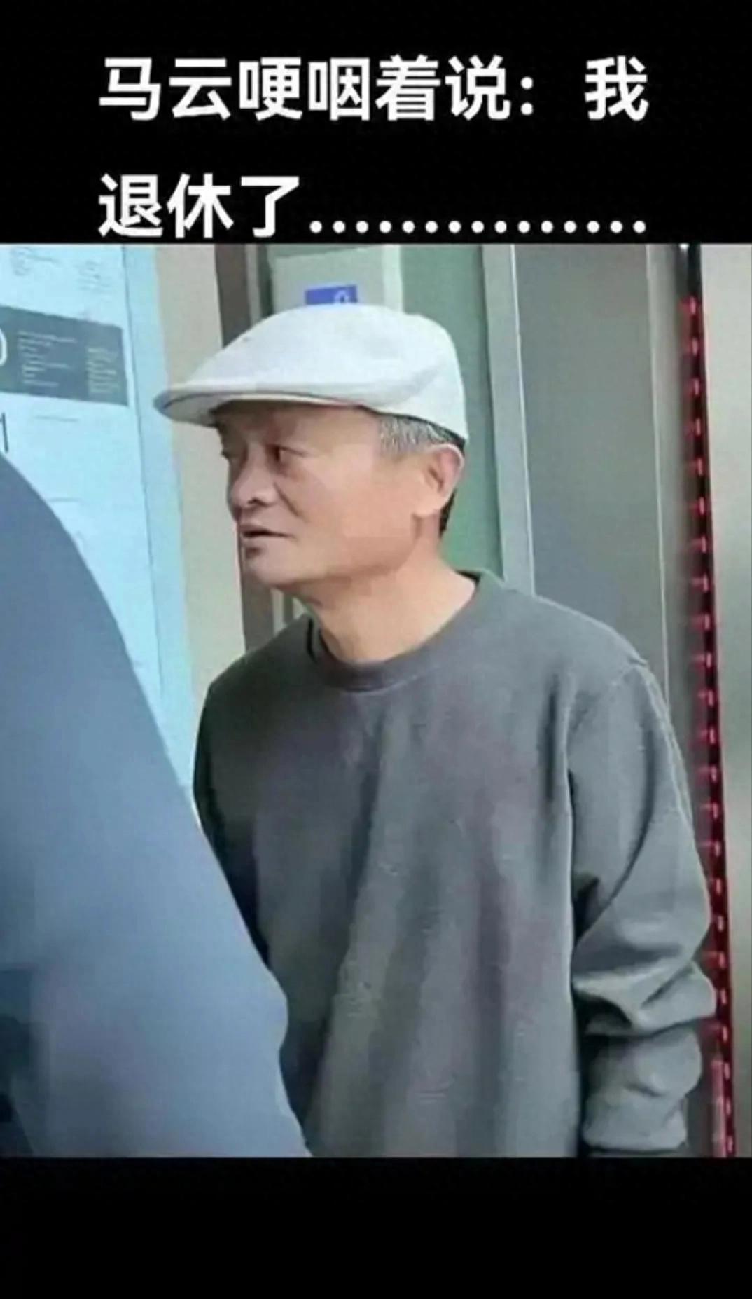 88歲“無量仙翁”健身近40年
