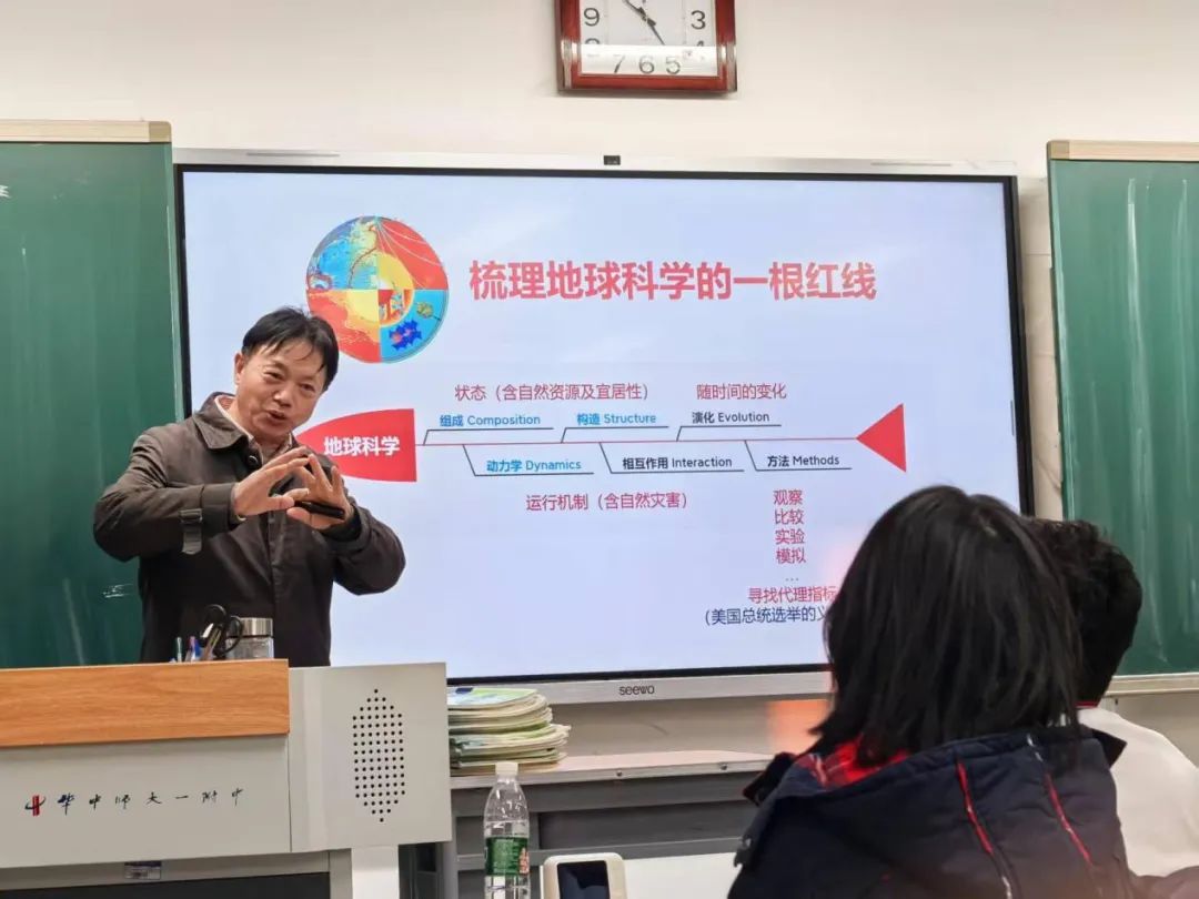 科學家說《哪吒2》中的海底煉獄有根據