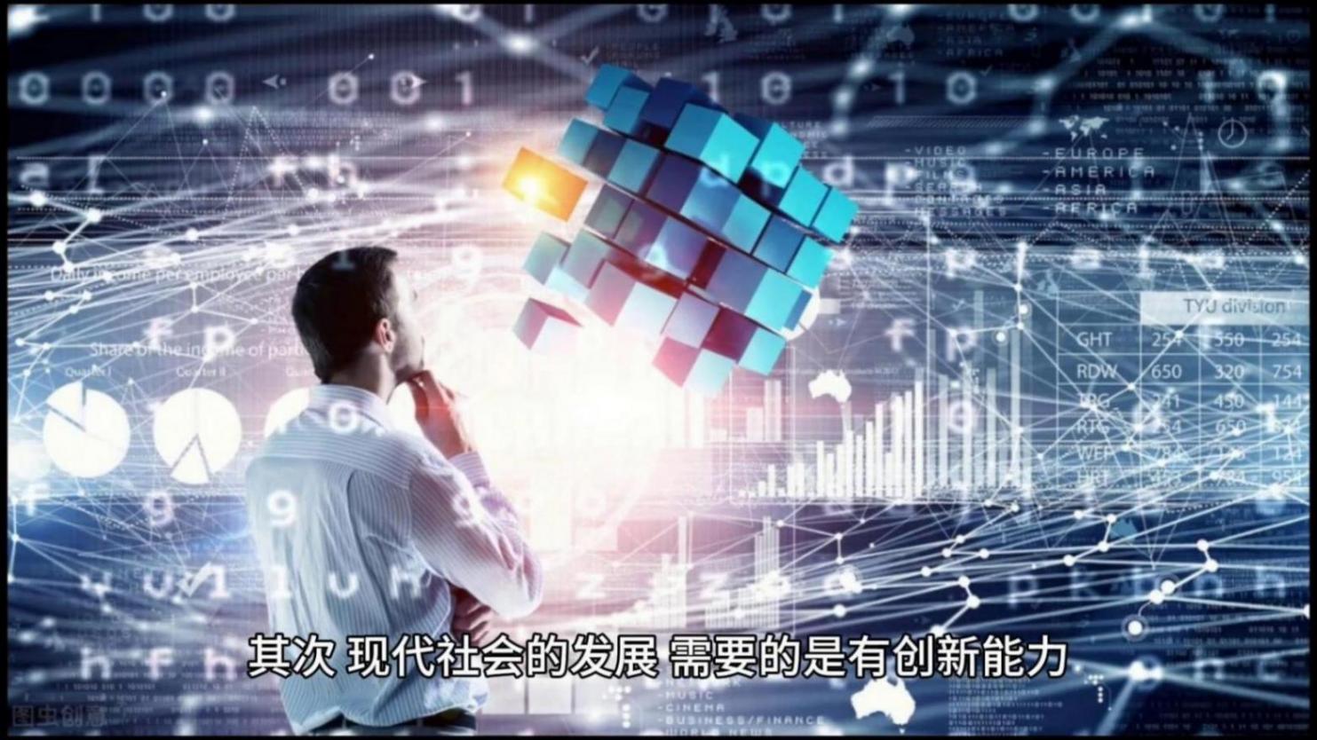 高中實行雙休,到底是不是為了培養(yǎng)出更多的人才?
