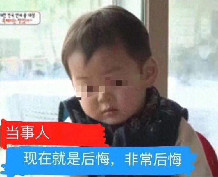 “讀完三年研究生,我更找不到工作了……”