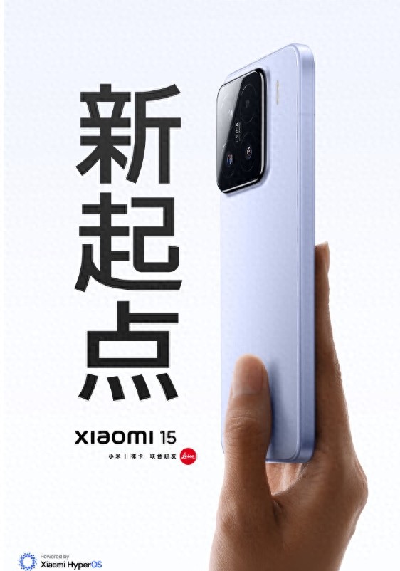直屏回歸潮:2025年十大熱門直屏手機推薦,手感與性能如何兼得?