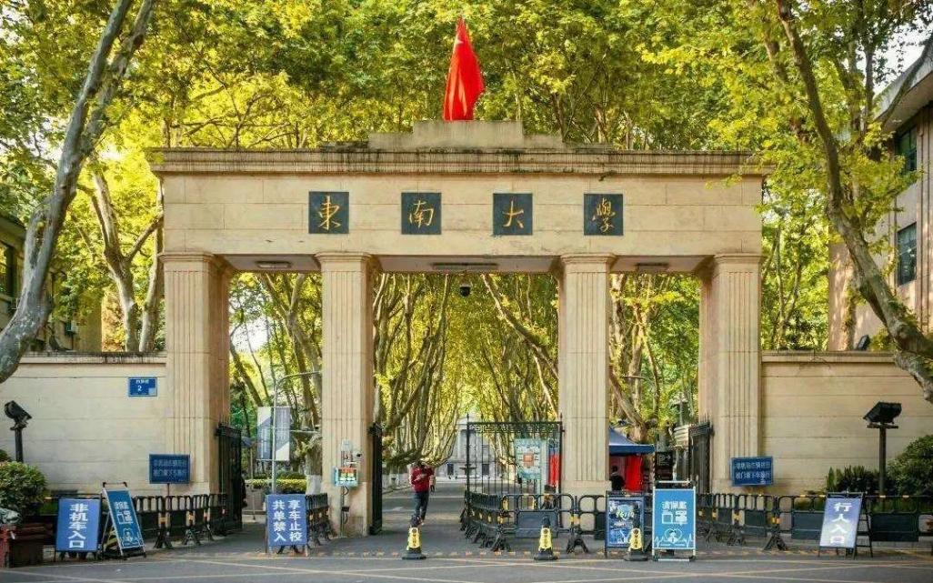 清華、東南、同濟(jì)、天大,憑什么成為建筑界“四大花旦”?