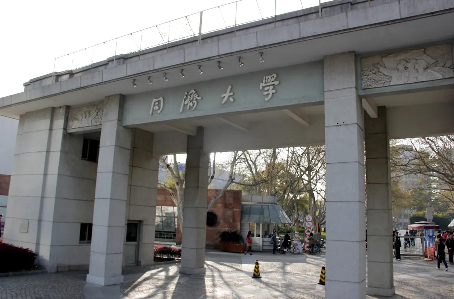 清華、東南、同濟(jì)、天大,憑什么成為建筑界“四大花旦”?