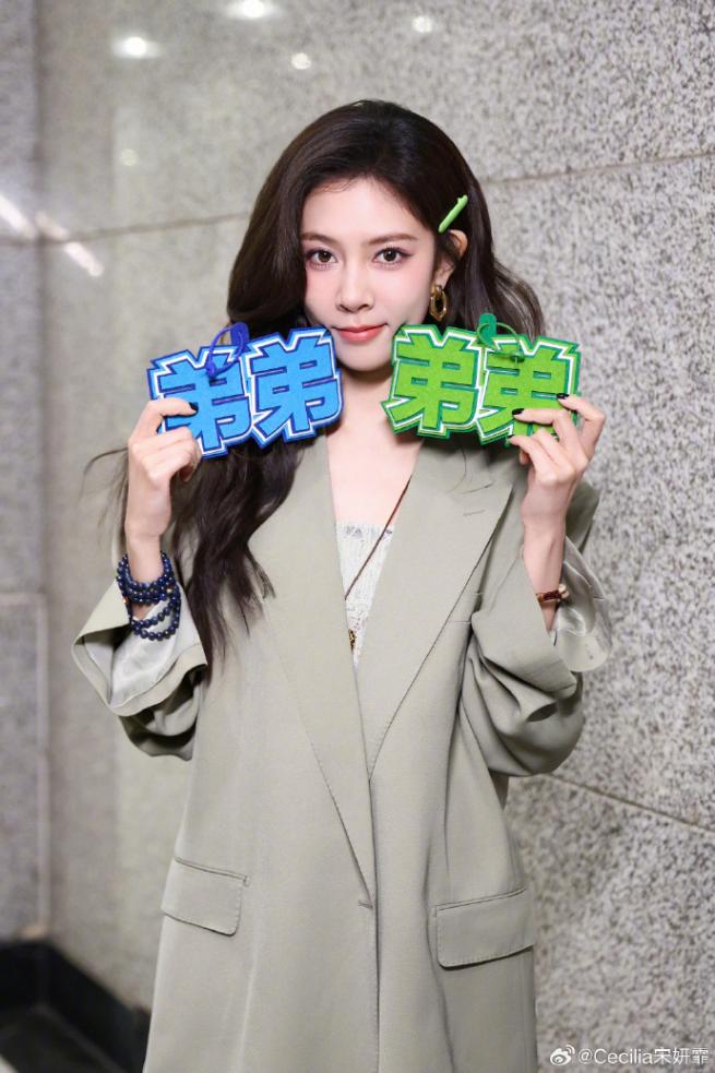 《戀愛(ài)兄妹》首錄路透