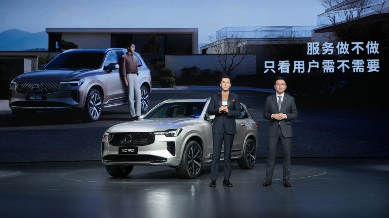 從月亮到六便士:沃爾沃全新XC90上市,開啟產品大年的紳士打法