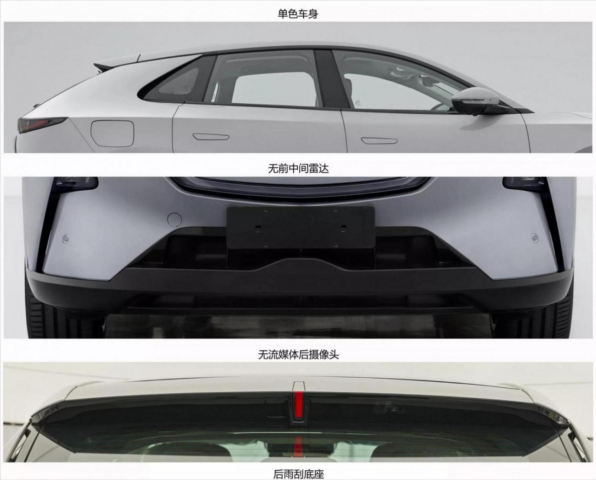 全新馬自達(dá)EZ-60登場(chǎng),1.5L引擎+Hybrid系統(tǒng),馬力258PS!