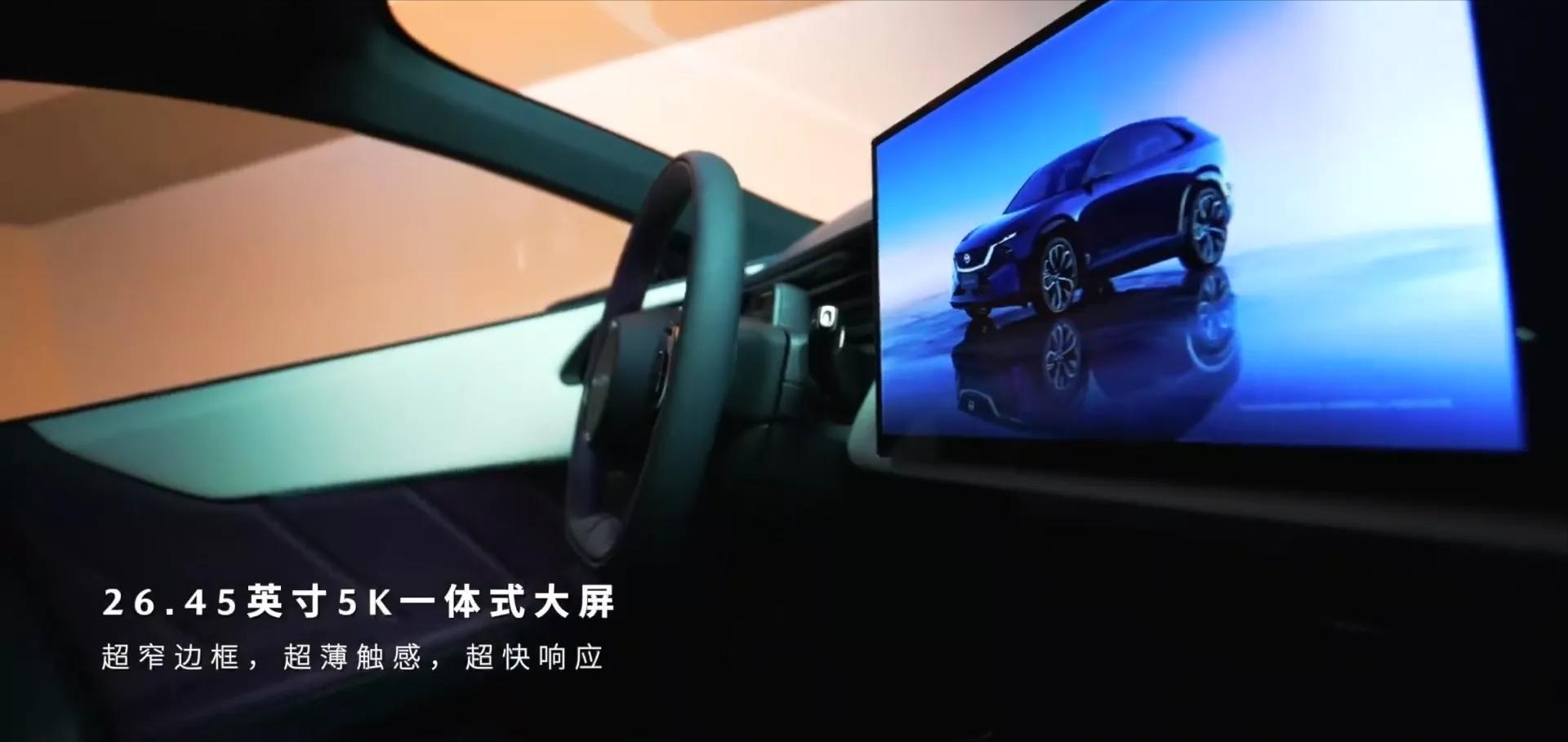 全新馬自達(dá)EZ-60登場(chǎng),1.5L引擎+Hybrid系統(tǒng),馬力258PS!