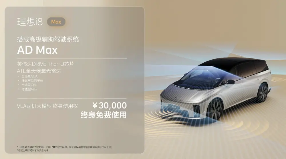 長(zhǎng)城高層人事巨震！三大核心品牌換帥，引入新勢(shì)力背景高管