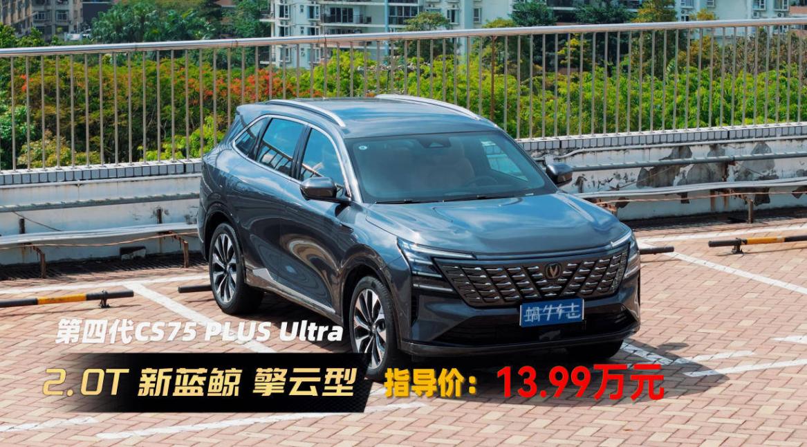 挑一臺適合跑長途的燃油SUV,這7臺月銷過萬的新車你不可錯過