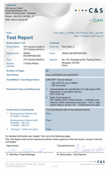 思瑞浦TPT1043AQ:以高適配、強抗擾與全國產(chǎn)化,打造車載CAN收發(fā)器標桿產(chǎn)品 思瑞浦TPT1043AQ:以高適配、強抗擾與全國產(chǎn)化,打造車載CAN收發(fā)器標桿產(chǎn)品