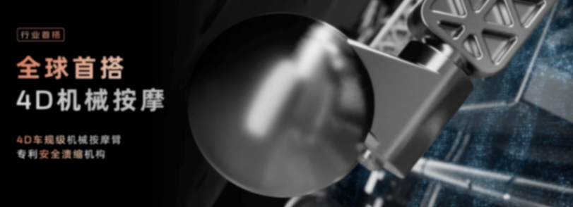 智己LS9上市：增程大六座SUV，售32.28萬元起