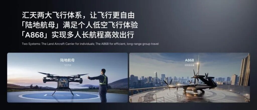 連馬斯克都盯上了這塊&ldquo;肥肉&rdquo;